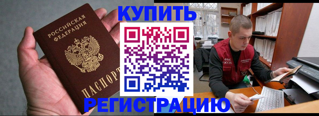 форма 3 в Ленске